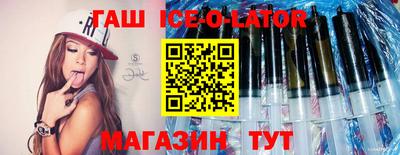 первитин Кимры